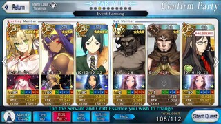 [FGO NA] Nitocris and Summer UMU 3T Clear - Hunting Quest 5 - Centaur Pride Rank