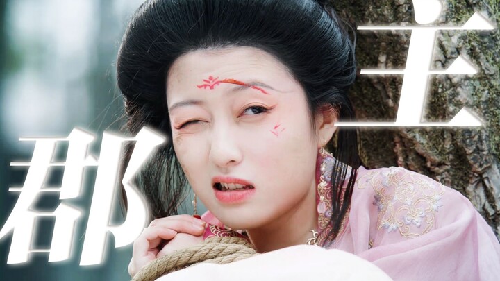 นางรองที่ไม่มีวันกลายเป็นฝ่ายร้ายน่ะ น่ารักสุดๆ ไปเลย! เด็กสาวผู้เติบโตมาท่ามกลางความเอ็นดูจากทุกคน 