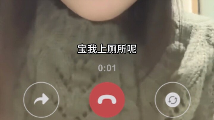 Is the baby pooping right now too?