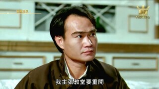 Khử Ma Đạo Trưởng (1993) - Lâm Chánh Anh -(Lồng Tiếng)