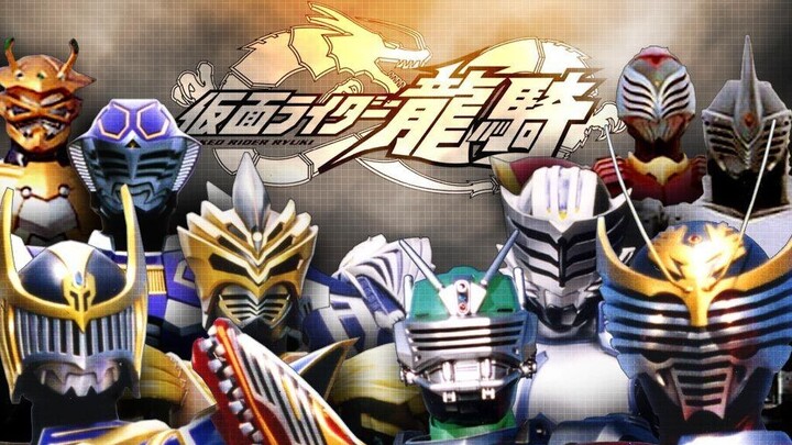 Kamen Rider Ryuki Eps 1 Sub Indo (2002)