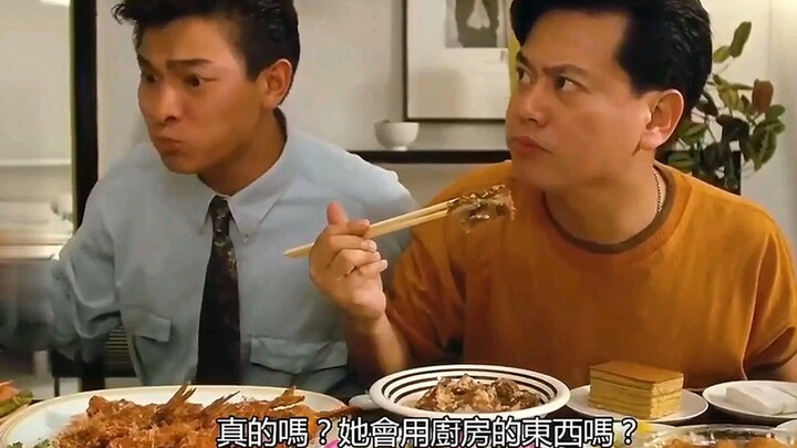 老戏骨刘德华干饭名场面！大口吃牛舌，狂吃家常菜，看的我口水直流！