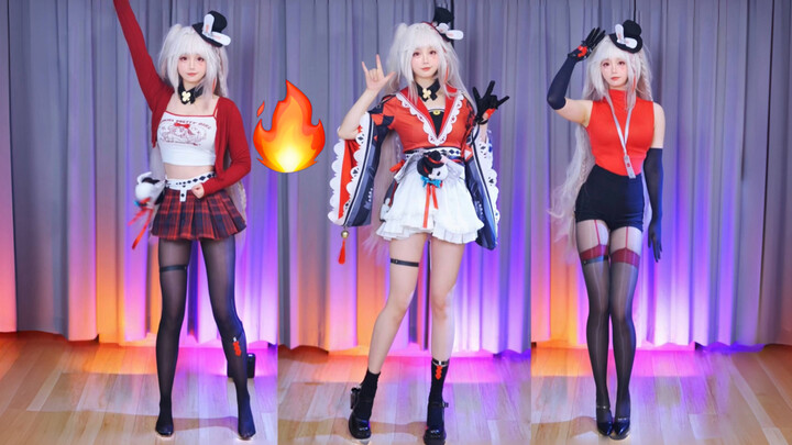 Cái gì đang bốc cháy vậy! Trái tim tôi