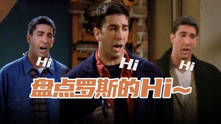 Phòng chờ sân bay Ross: Tôi chỉ muốn chào hỏi thôi; Joey: Tôi chỉ muốn chết cho xong