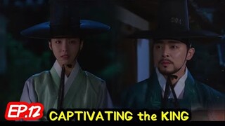 ENG/INDO]Captivating the King||Episode 12||Preview||Cho Jung-seok,Shin Se-kyung,Lee Shin-young