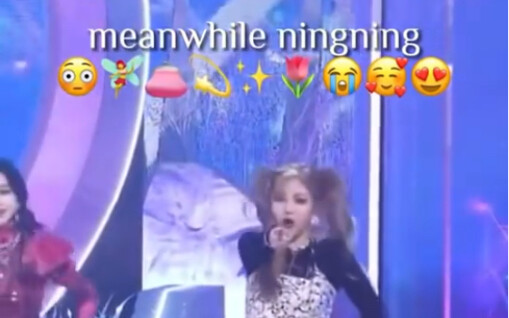[Ningning Yizhuo] aespa’s Ningning dances | Internet meme fun | A lively little cat~