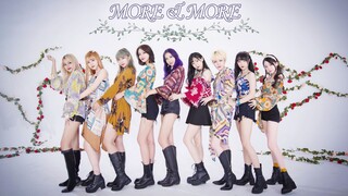 Didu9Nv meng-cover tarian TWICE "MORE&MORE".