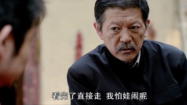 大结局：孙子要回美国了、可以看出爷爷很落寞、现实生活中也是这样的吗