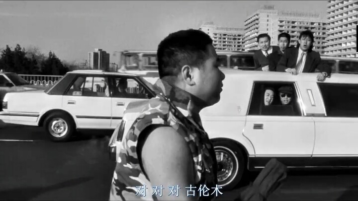 “นั่นมันกู่หลุนหมู่ไม่ใช่เหรอ? กู่หลุนหมู่! กู่หลุนหมู่!”