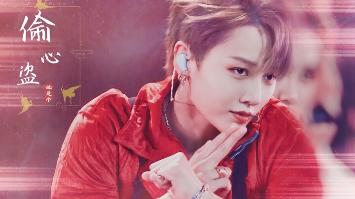 【孽海记×红衣美人】顶级性感 媚而不俗