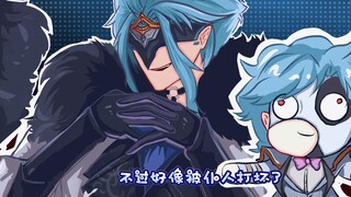 "Genshin Impact / Handwritten" Another world female doctor Xumi sells slices