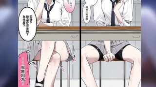 网络上那些爆笑的沙雕图(｀・ω・´)|第1182期