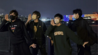 四倍快乐 社恐人士出街跳舞