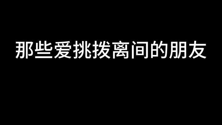 Could this be the art of language?