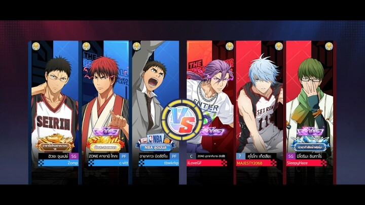 黒子のバスケ Street Rivals S3 | ศึกดวล 3 แต้ม #6