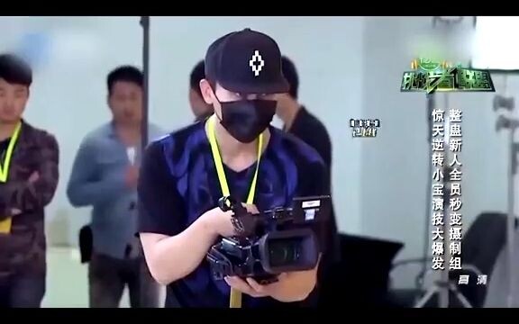 Người hiền bị bắt nạt? Tham gia chương trình thực tế bị dàn khách mời đồng loạt chơi khăm, khiến Tốn