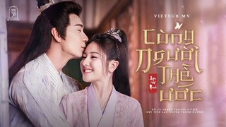 [VIETSUB] MV CÙNG NGƯỜI THỀ ƯỚC – LƯU VŨ NINH | OST TINH LẠC NGƯNG THÀNH ĐƯỜNG