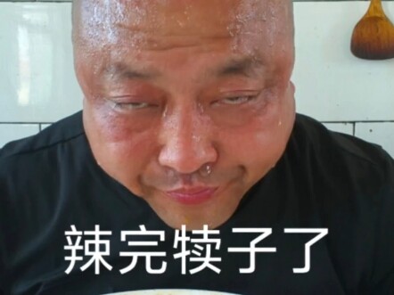 This time I really messed up.