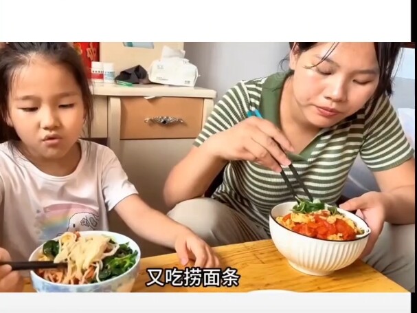 كنت أظن أنه قوة حقيقية، لكن اتضح أنها مجرد قوة خارجية [دموع]