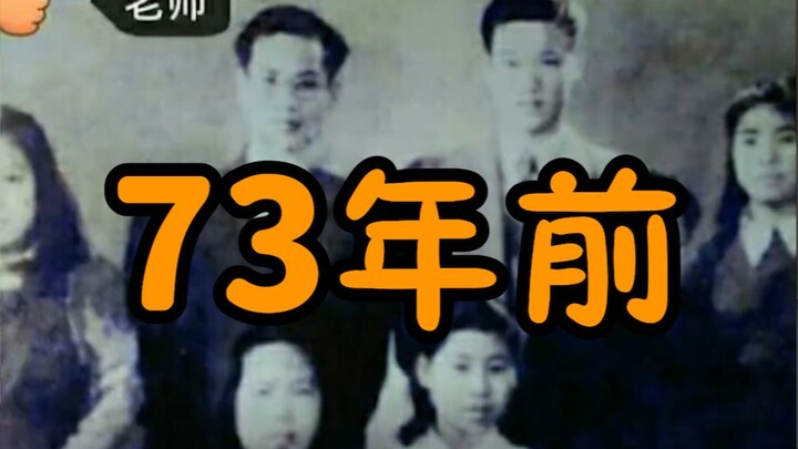 Ini adalah video yang saya buat saat berusia 88 tahun: “70 Tahun Lalu, Masa Sekolah Saya”