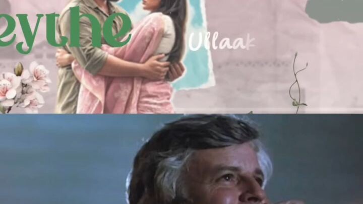 The moment