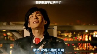 这座城市，就由你来守护吧