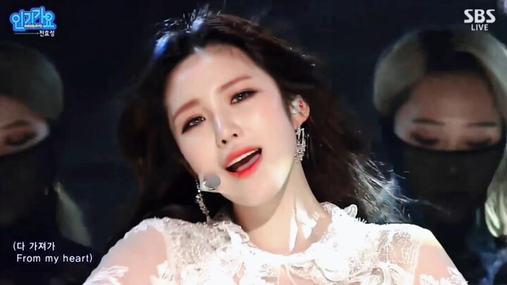 Even the choreography feels like a joyous celebration. In her final comeback performance, with tears