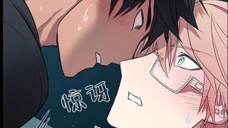 【腐|师生】“老师的表情好迷人”|年下学生攻vs眼镜教授受！