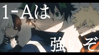 [Vietsub MAD] Học viện anh hùng  -poodle- ( cảnh báo có spoiler )