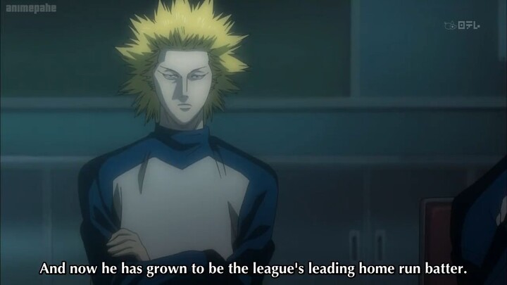 One Outs Episode 16 Eng Sub