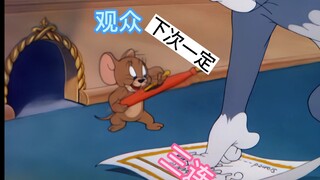 B站推荐现状
