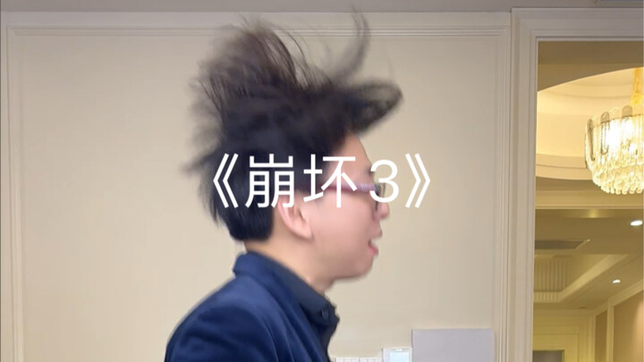 Honkai Impact 3 ครบรอบ 7 ปีแล้ว เพลงธีมที่คุณชอบที่สุดคือเพลงไหนกัน?