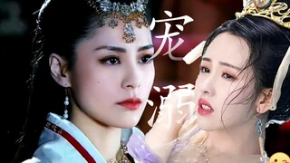 【白矖&腾蛇】白矖在此 谁敢放肆 区区蚌精也敢欺压腾蛇？