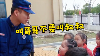 开学第一天就“吵架”？当有原则的蓝朋友遇上倔强的小朋友！