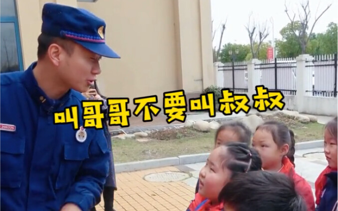 Hari pertama sekolah langsung "bertengkar"? Saat sahabat biru yang berprinsip bertemu dengan anak ke