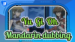 Yu-Gi-Oh! gx(Mandarin dubbing)_3