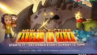 New Big Picture Little Singham Zangaar Ka Badla Promo In HindiDate Change Promo