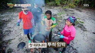 Law of the Jungle in Brazil : Blind Quest [3] ENG SUB