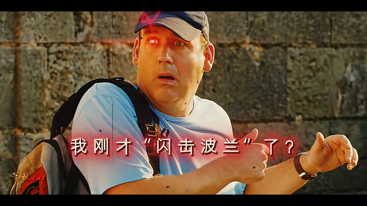 Brain: Pay attention! Hand: Should I give it a try?