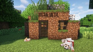 挖了一辈子矿 穷怕了