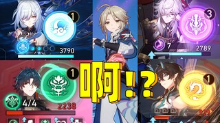 The five brave men on the cloud all had 6+5 and challenged the sword master Yan Qing! !