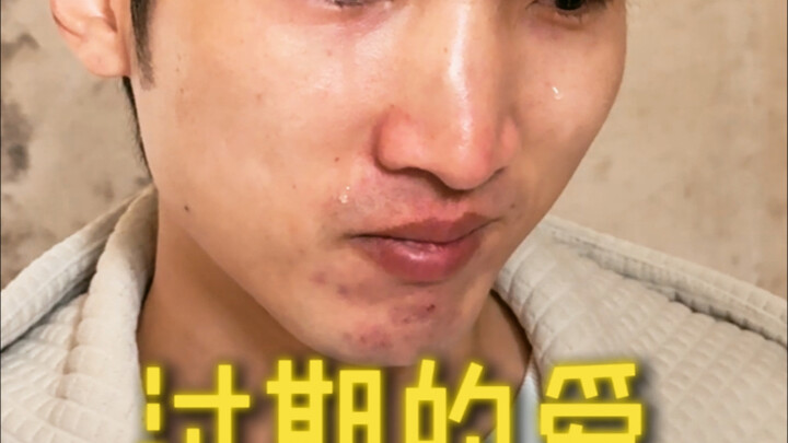 No treasure can escape my keen eye! #Superpowers #Unexpected #Twist