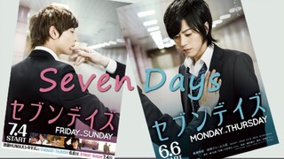 SEVEN DAYS |FRIDAY- SUNDAY [ ENG SUB ]                              🇯🇵 JAPANESE BL MOVIE