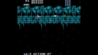 SF-X (Arcade) - 90 Levels