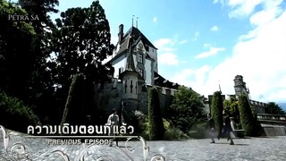 The Crown Princess (2018)-EP12 (FINAL) ENGLISH SUBTITLES