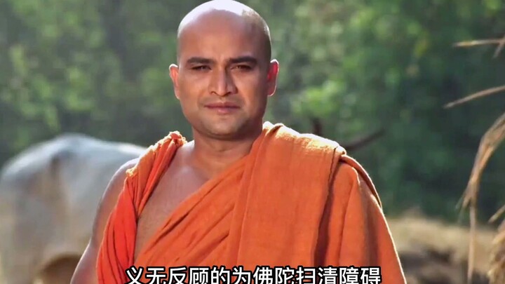 Bạn ném bụi lên trời, độ cao của bầu trời chẳng vì thế mà hạ xuống, nhưng bụi lại rơi xuống người bạ