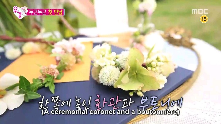 wgm4 E321 engsub