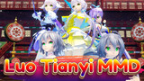 [Luo Tianyi 4K60FPS/MMD] Tianyi Is Perfect-Do Whatever You Want Mercy