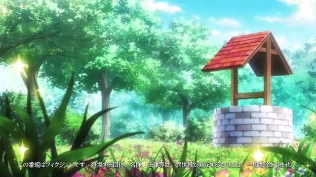 Somali To Mori No Kamisama Episode 11 Sub Indo - BiliBili