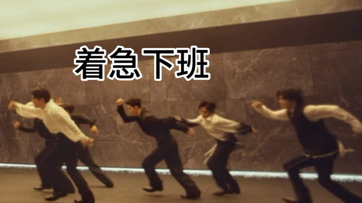 【EXO】Cream Soda｜Đại hội biểu cảm｜Phụ đề đồi bại